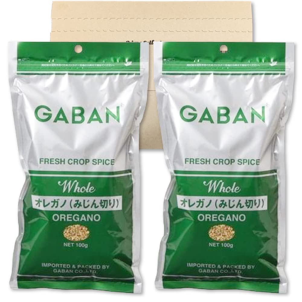 Amazon | ギャバン オレガノ みじん切り 100g ×2袋セット PSJBOX